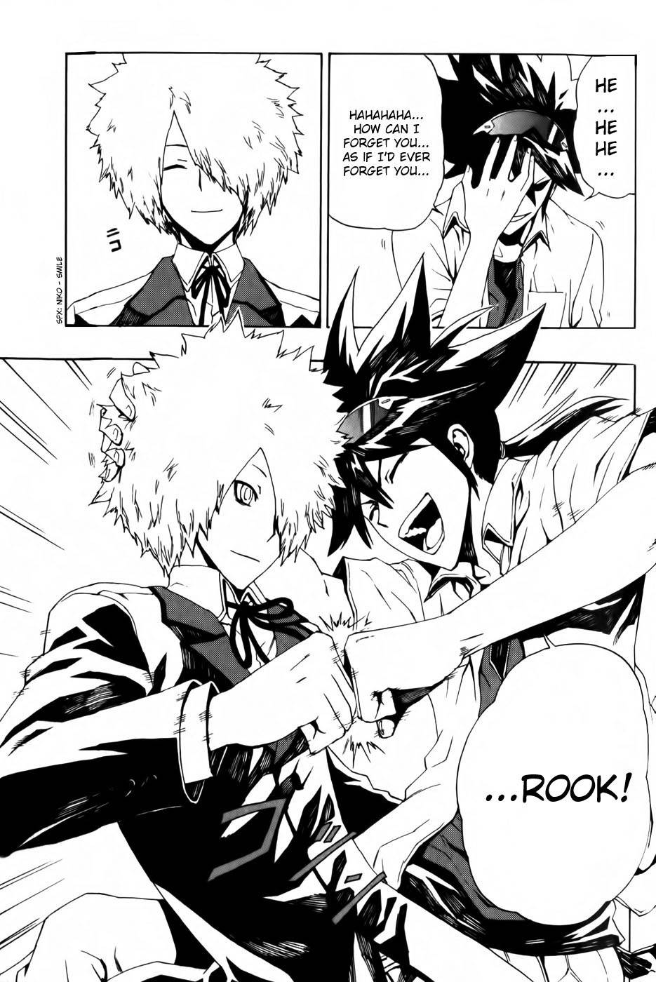 Phi Brain - Kami no Puzzle Chapter 5 page 5 - Chapter 5