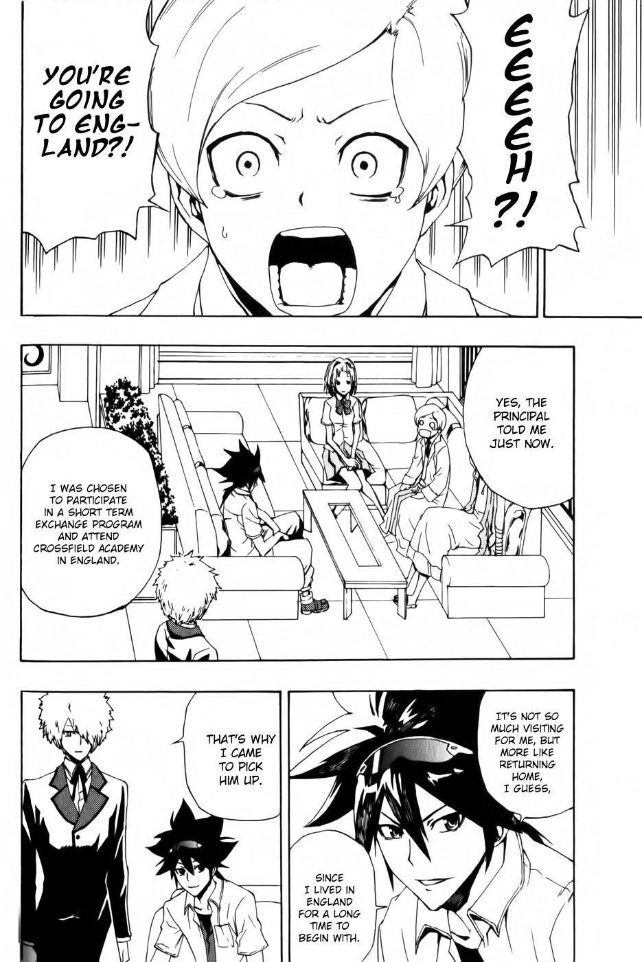 Phi Brain - Kami no Puzzle Chapter 5 page 6 - Chapter 5