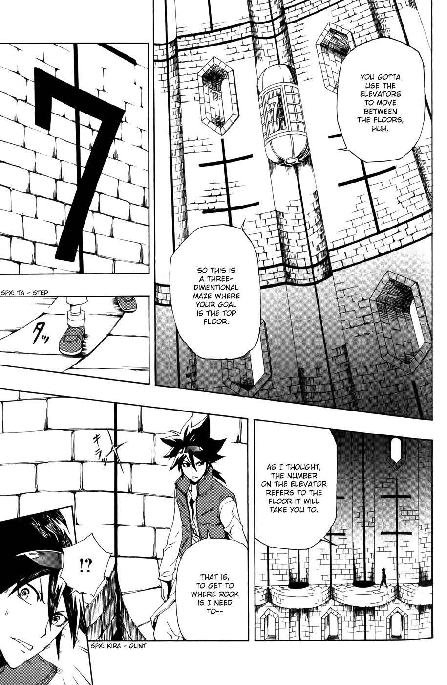 Phi Brain - Kami no Puzzle Chapter 6 page 10 - Chapter 6