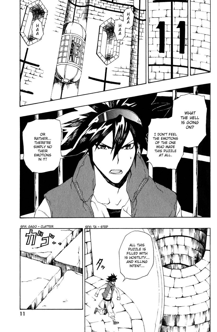 Phi Brain - Kami no Puzzle Chapter 6 page 12 - Chapter 6