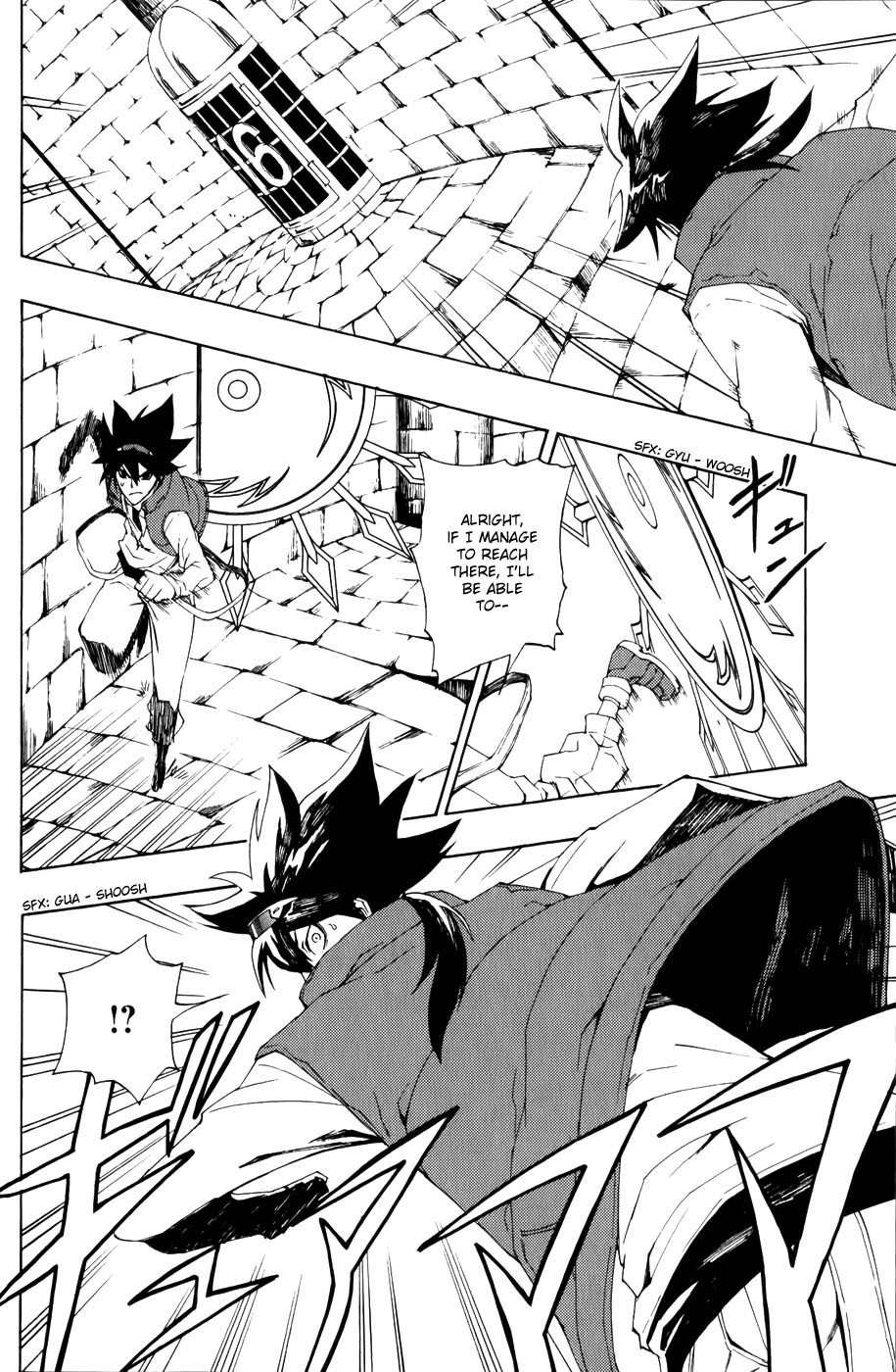 Phi Brain - Kami no Puzzle Chapter 6 page 15 - Chapter 6