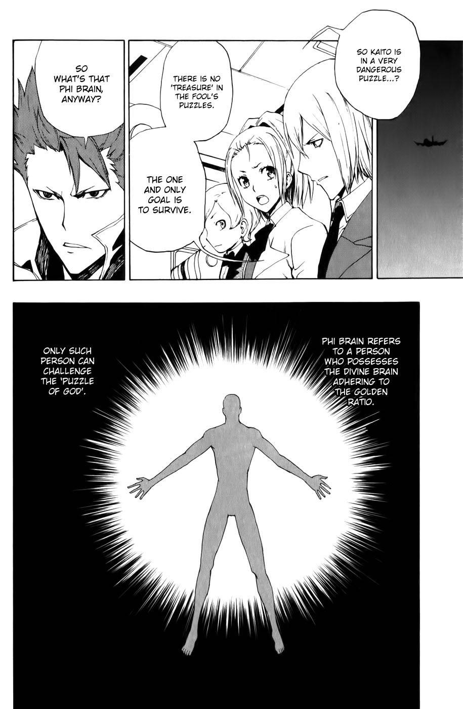 Phi Brain - Kami no Puzzle Chapter 6 page 17 - Chapter 6