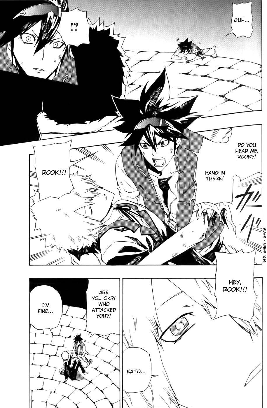 Phi Brain - Kami no Puzzle Chapter 6 page 20 - Chapter 6