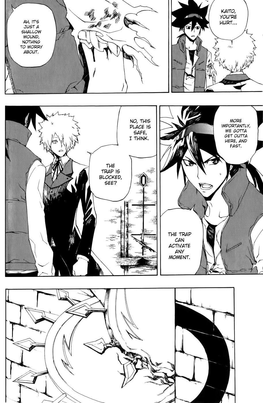Phi Brain - Kami no Puzzle Chapter 6 page 21 - Chapter 6