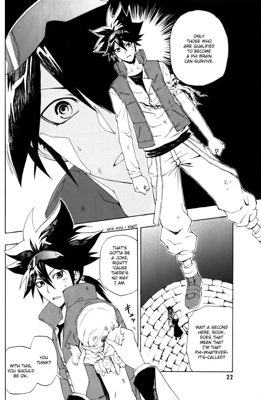 Phi Brain - Kami no Puzzle Chapter 6 page 23 - Chapter 6