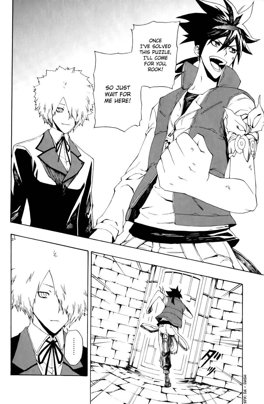 Phi Brain - Kami no Puzzle Chapter 6 page 25 - Chapter 6