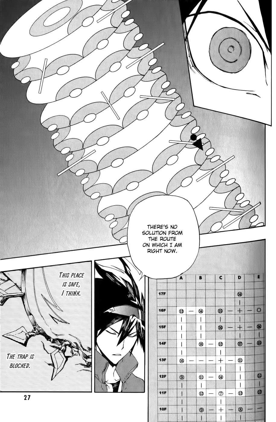 Phi Brain - Kami no Puzzle Chapter 6 page 28 - Chapter 6