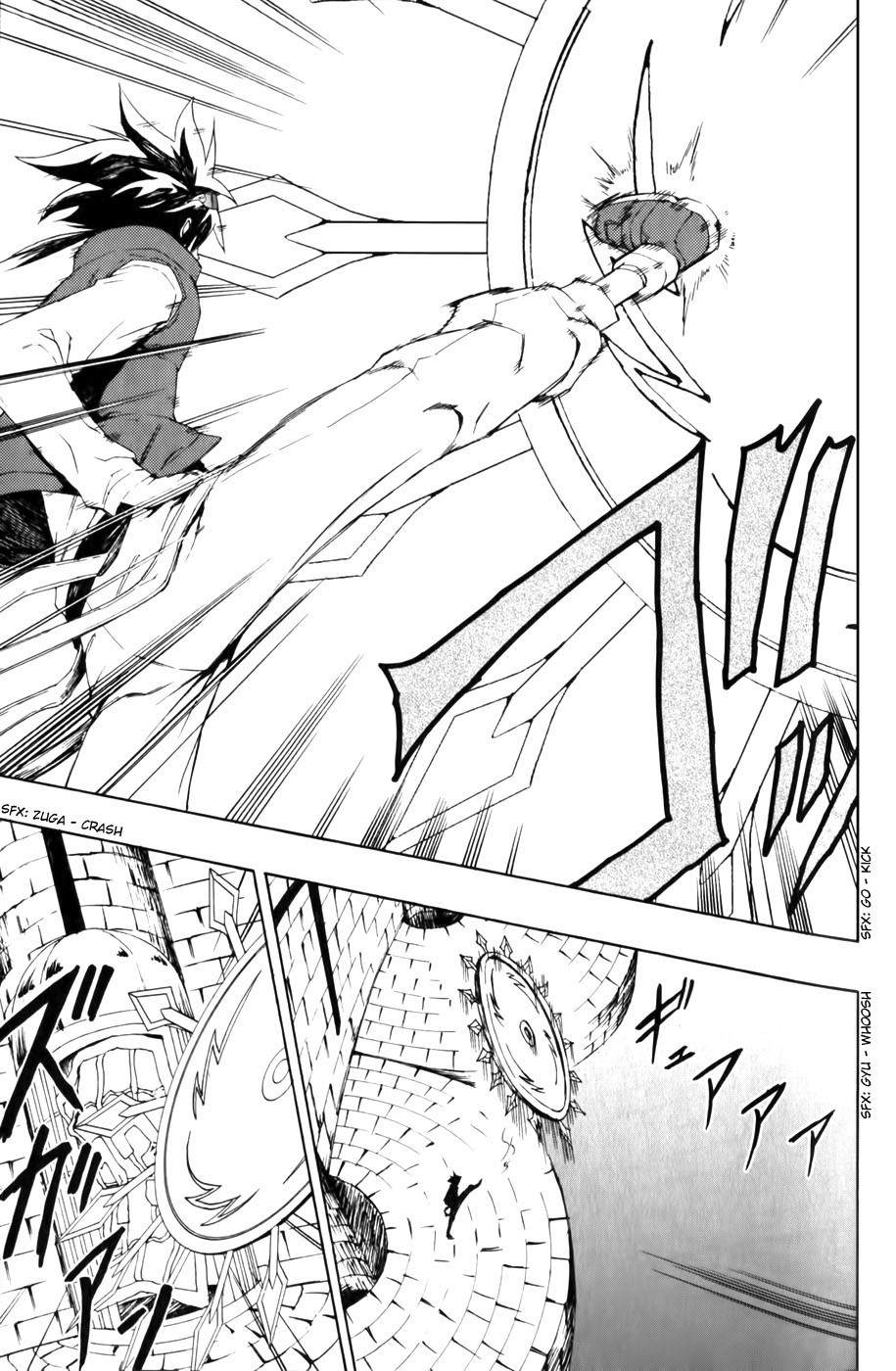 Phi Brain - Kami no Puzzle Chapter 6 page 30 - Chapter 6