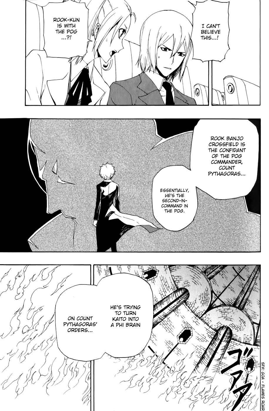 Phi Brain - Kami no Puzzle Chapter 6 page 36 - Chapter 6