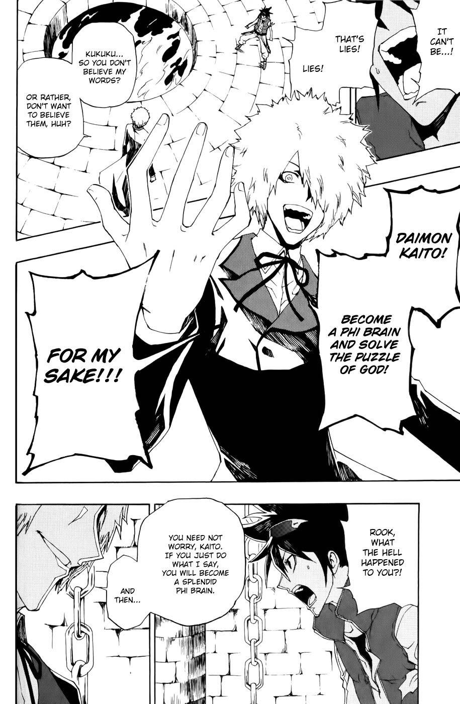 Phi Brain - Kami no Puzzle Chapter 6 page 38 - Chapter 6
