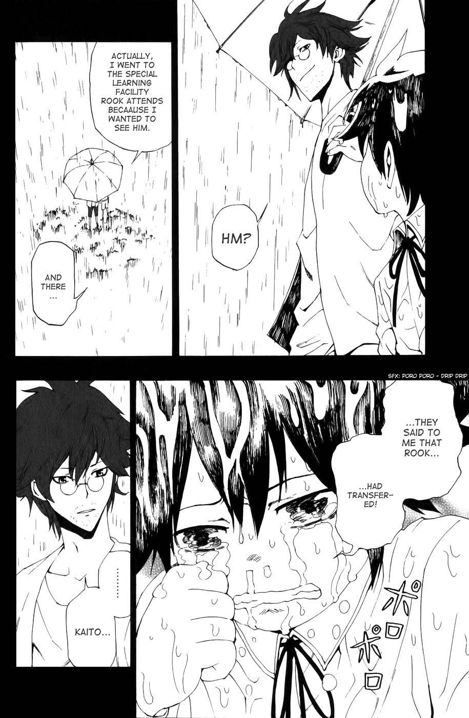 Phi Brain - Kami no Puzzle Chapter 6 page 7 - Chapter 6