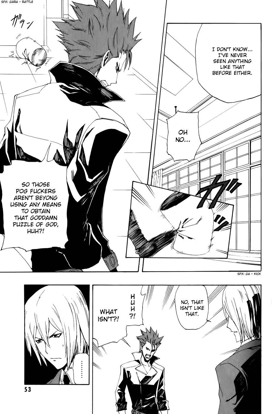 Phi Brain - Kami no Puzzle Chapter 7 page 10 - Chapter 7