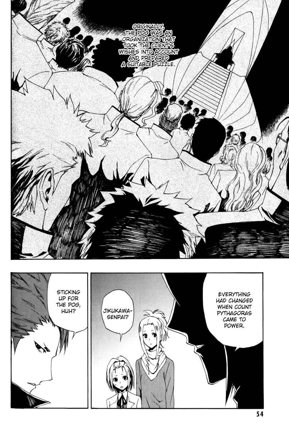 Phi Brain - Kami no Puzzle Chapter 7 page 11 - Chapter 7