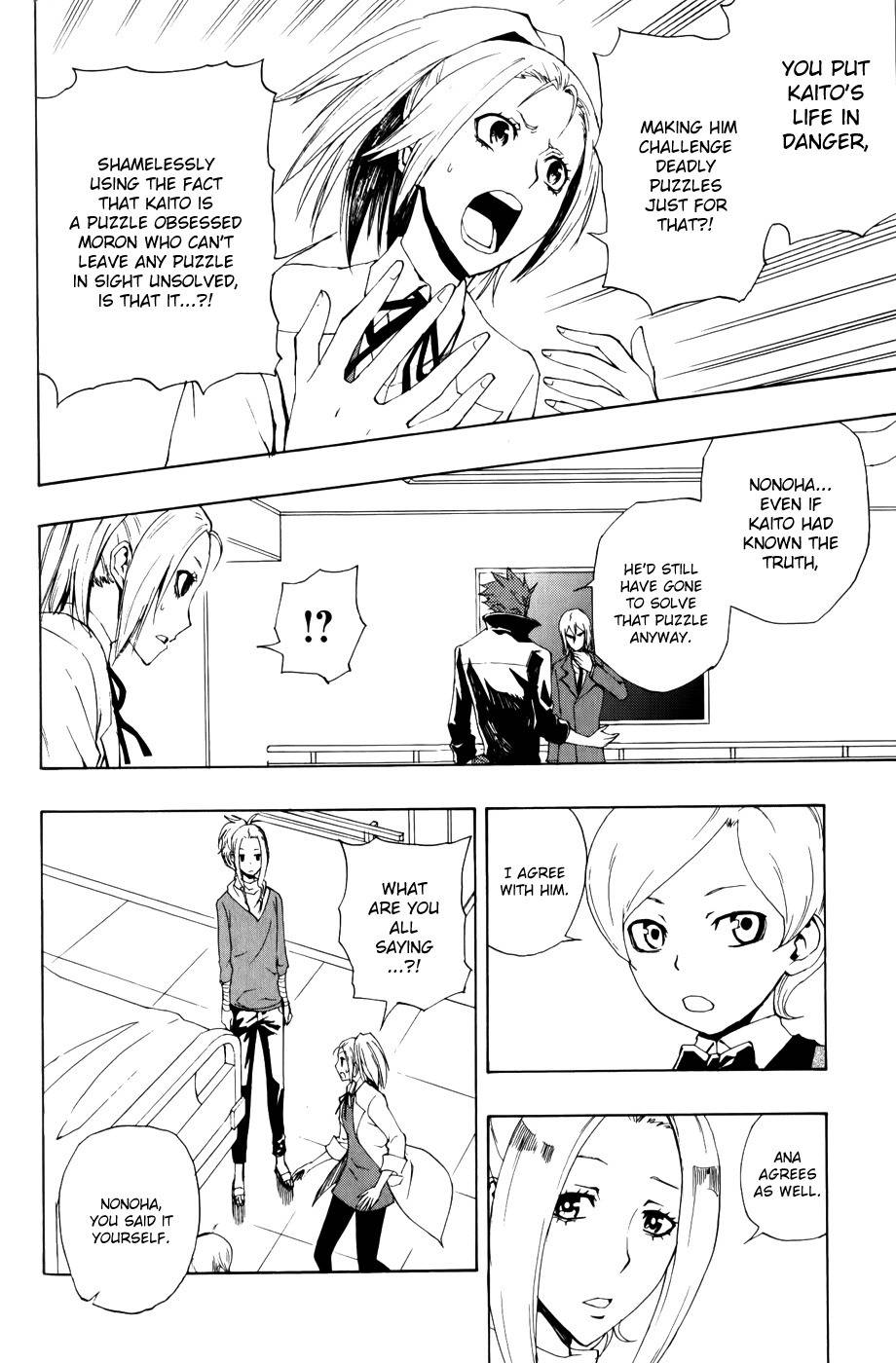 Phi Brain - Kami no Puzzle Chapter 7 page 15 - Chapter 7