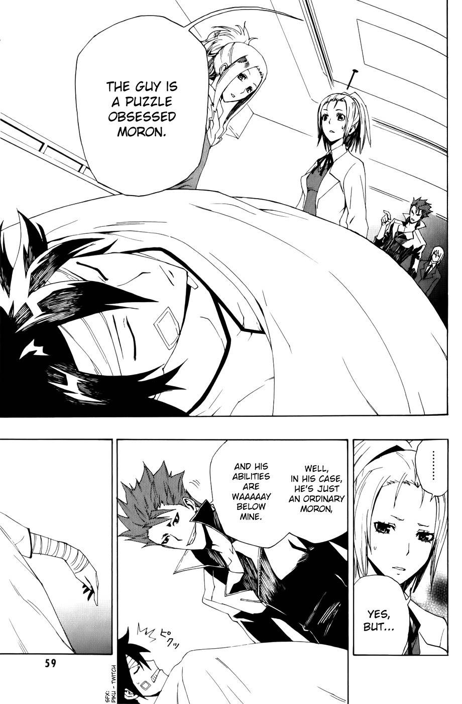 Phi Brain - Kami no Puzzle Chapter 7 page 16 - Chapter 7