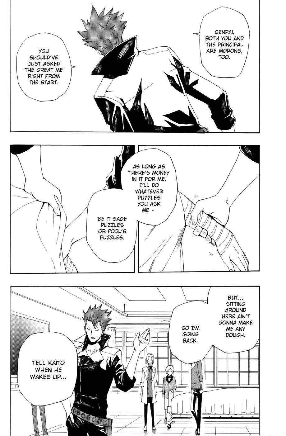 Phi Brain - Kami no Puzzle Chapter 7 page 17 - Chapter 7