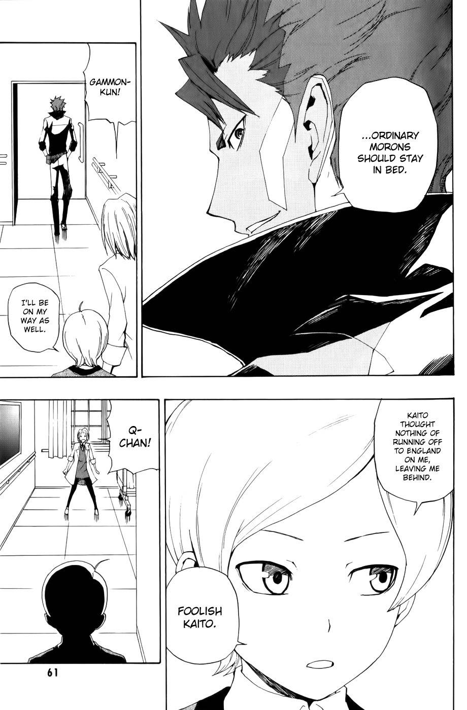 Phi Brain - Kami no Puzzle Chapter 7 page 18 - Chapter 7