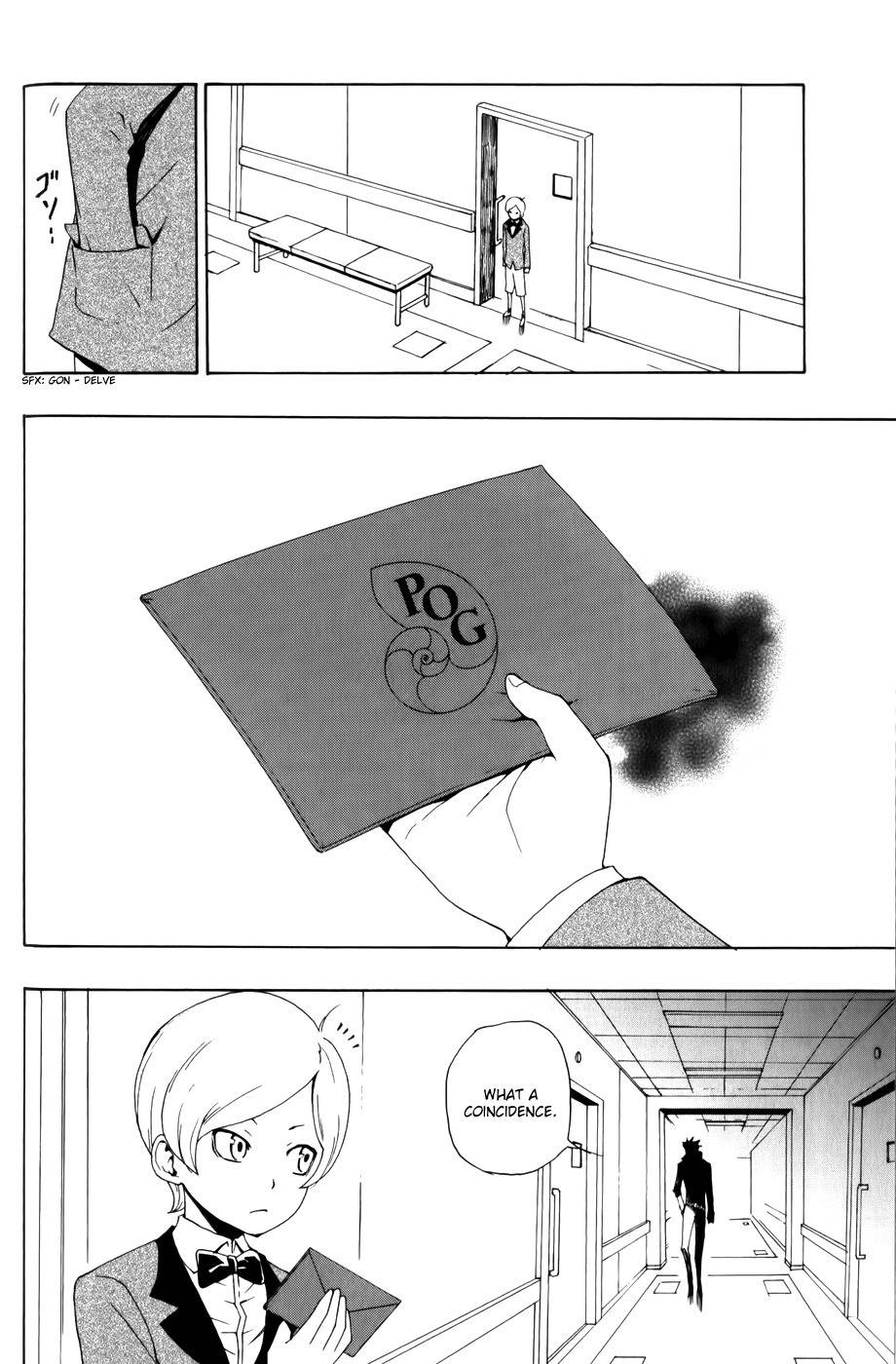 Phi Brain - Kami no Puzzle Chapter 7 page 19 - Chapter 7