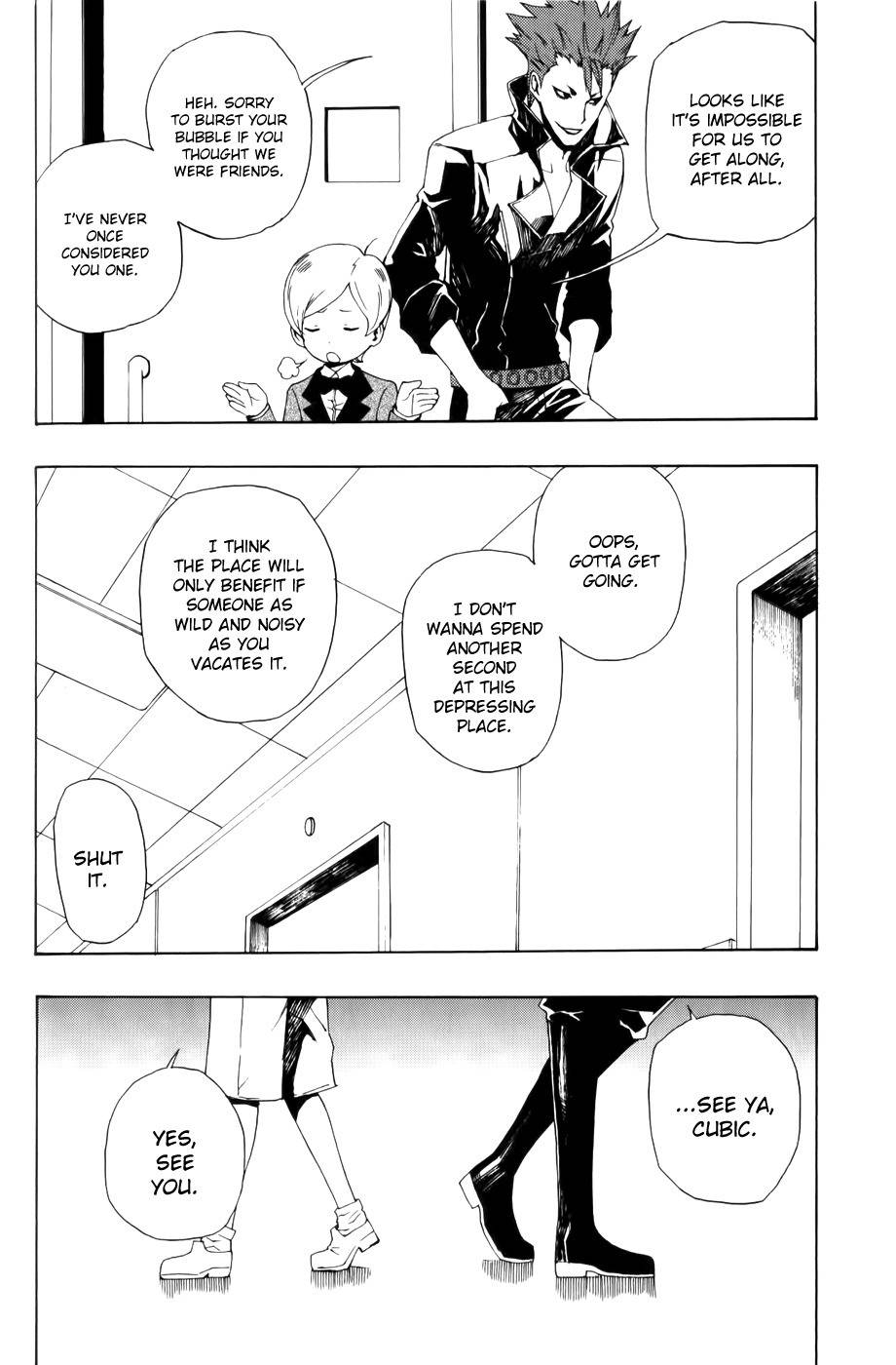 Phi Brain - Kami no Puzzle Chapter 7 page 21 - Chapter 7