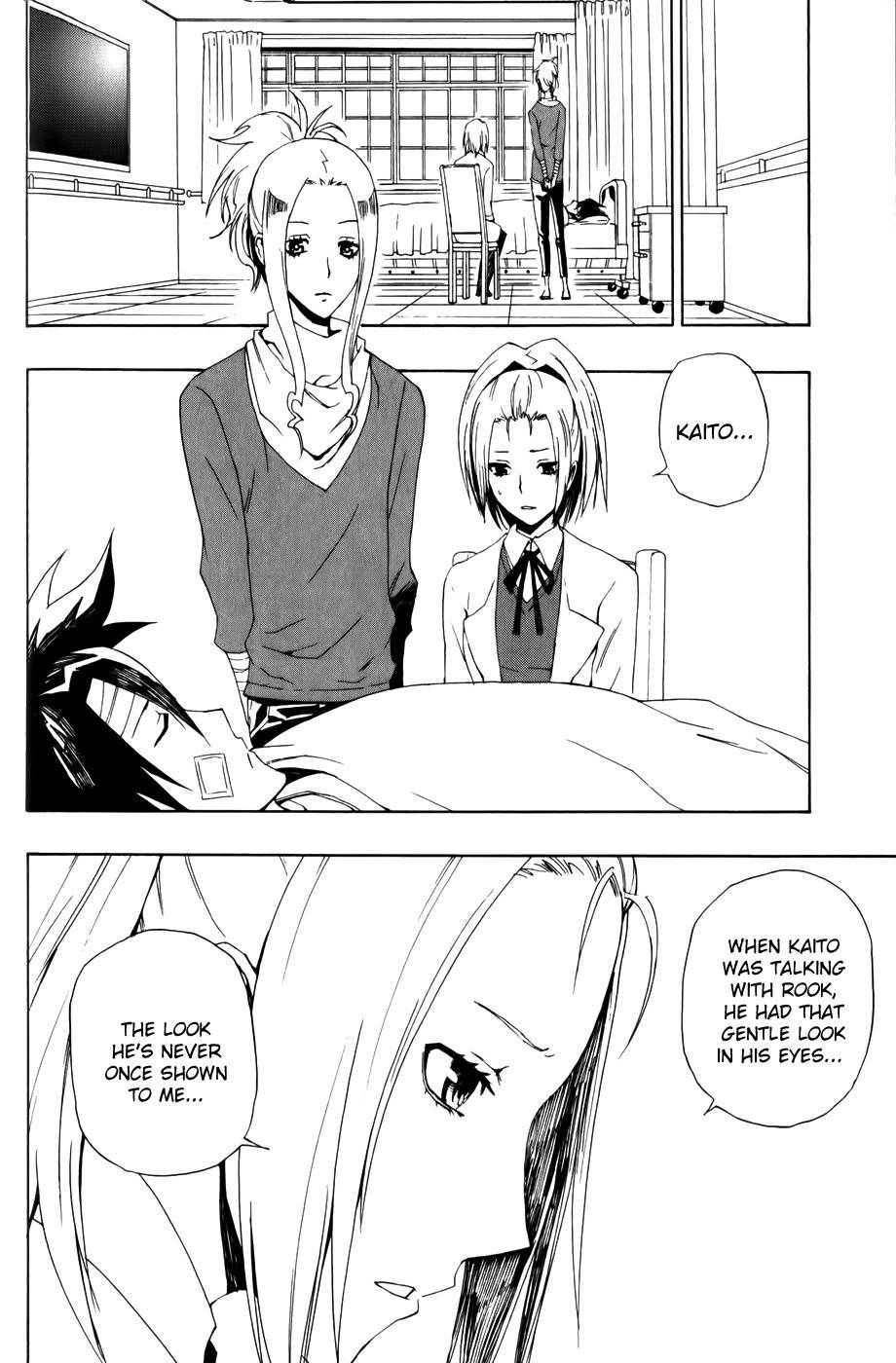 Phi Brain - Kami no Puzzle Chapter 7 page 23 - Chapter 7
