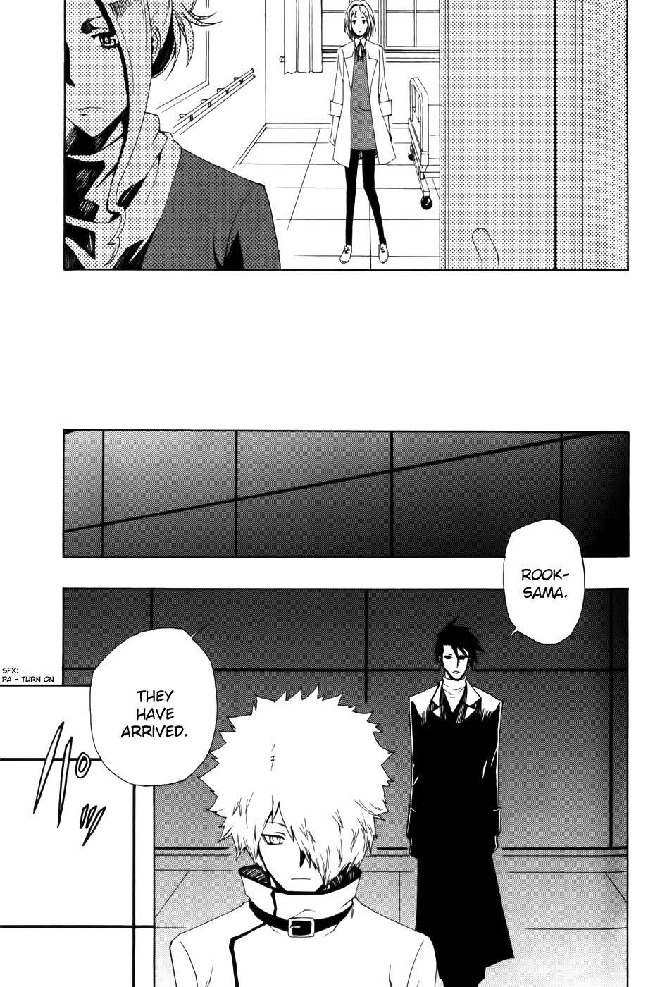 Phi Brain - Kami no Puzzle Chapter 7 page 26 - Chapter 7