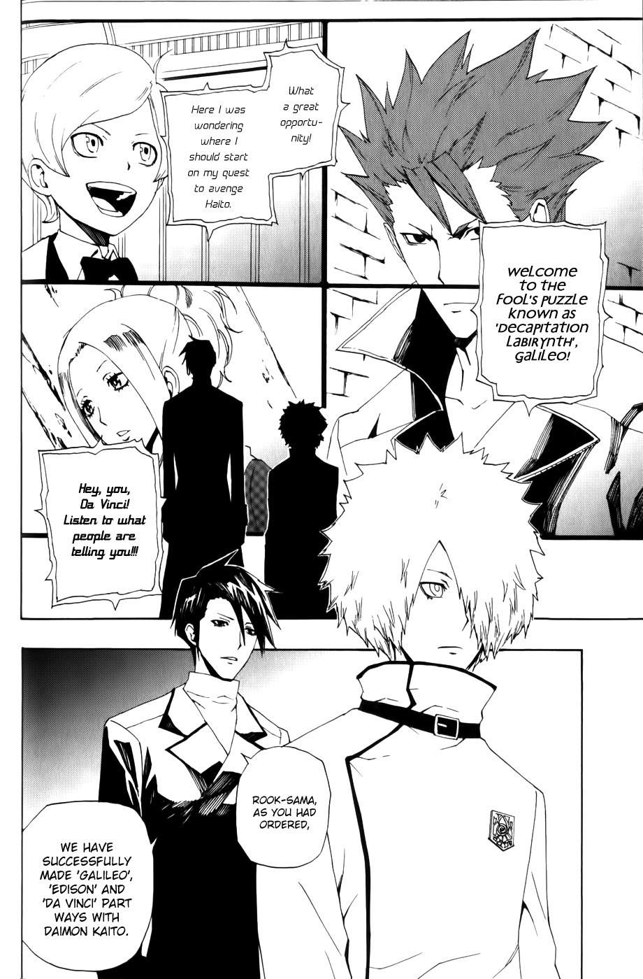 Phi Brain - Kami no Puzzle Chapter 7 page 27 - Chapter 7