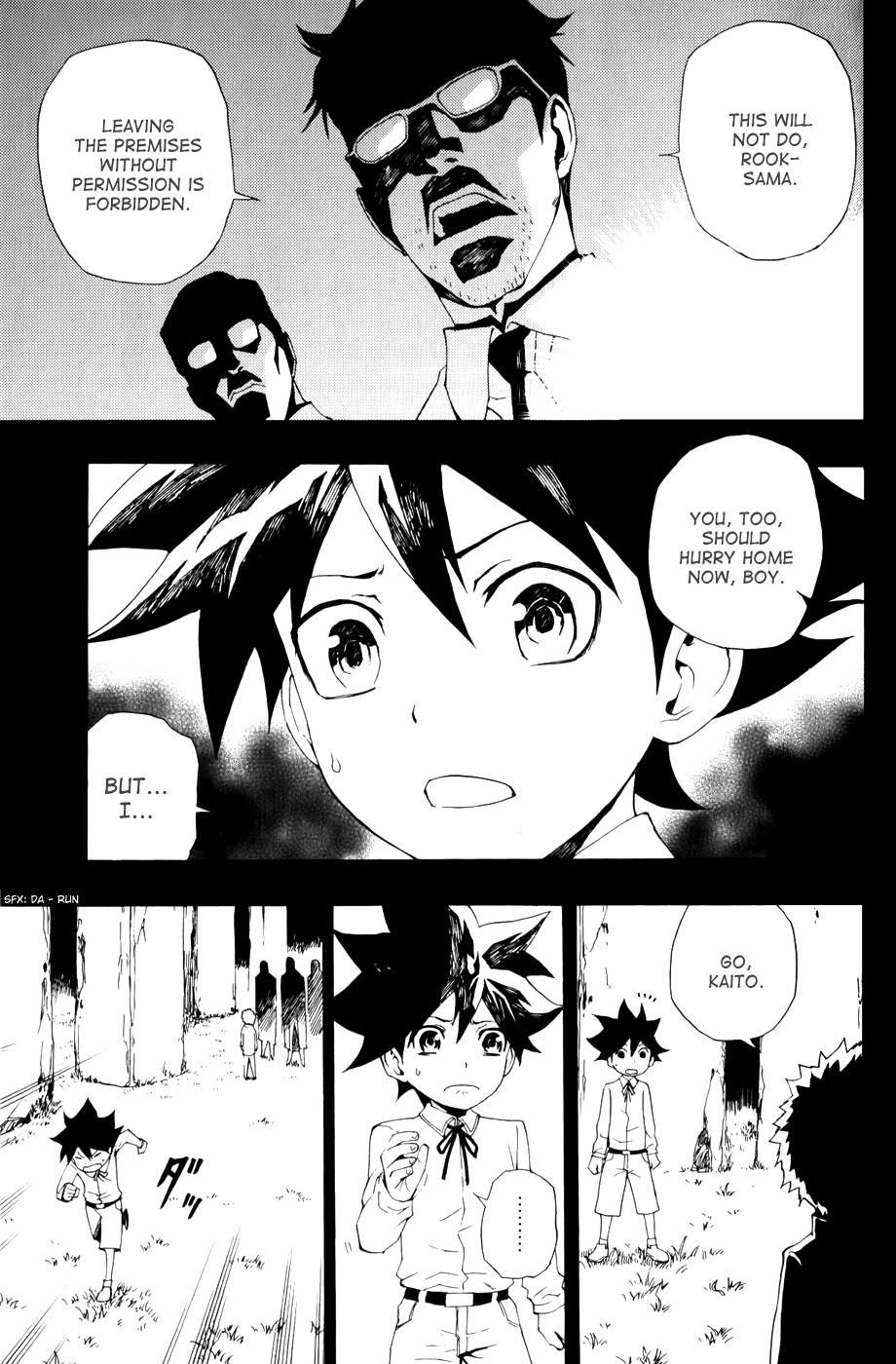 Phi Brain - Kami no Puzzle Chapter 7 page 4 - Chapter 7