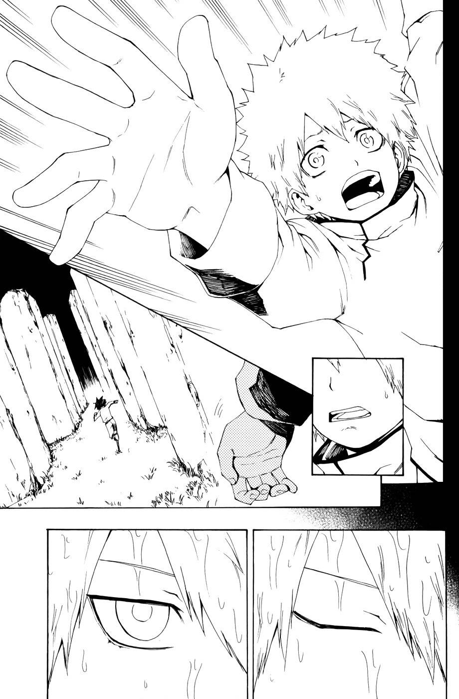 Phi Brain - Kami no Puzzle Chapter 7 page 6 - Chapter 7