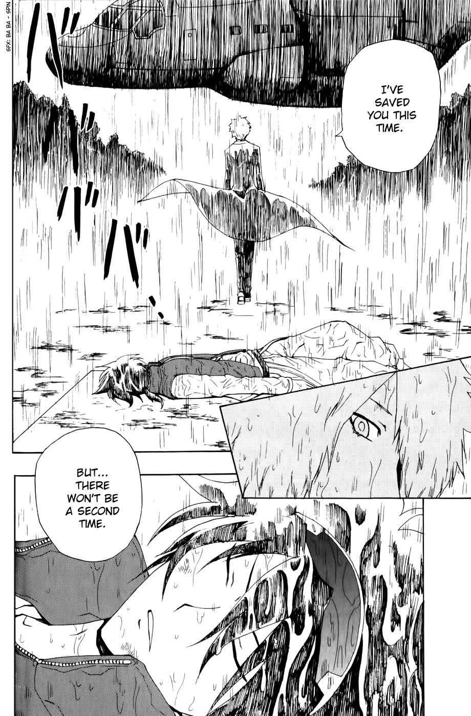 Phi Brain - Kami no Puzzle Chapter 7 page 7 - Chapter 7