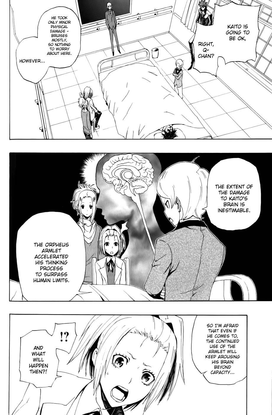 Phi Brain - Kami no Puzzle Chapter 7 page 9 - Chapter 7