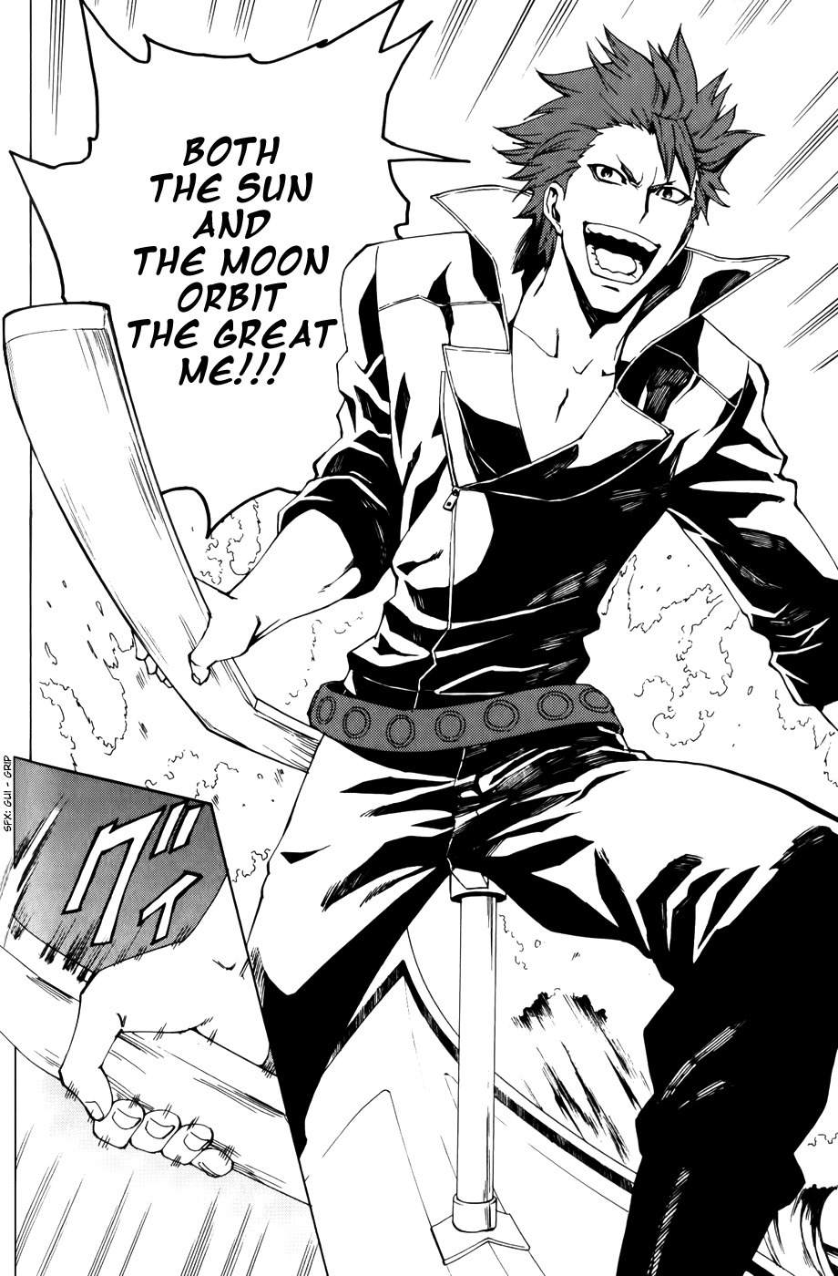 Phi Brain - Kami no Puzzle Chapter 8 page 10 - Chapter 8