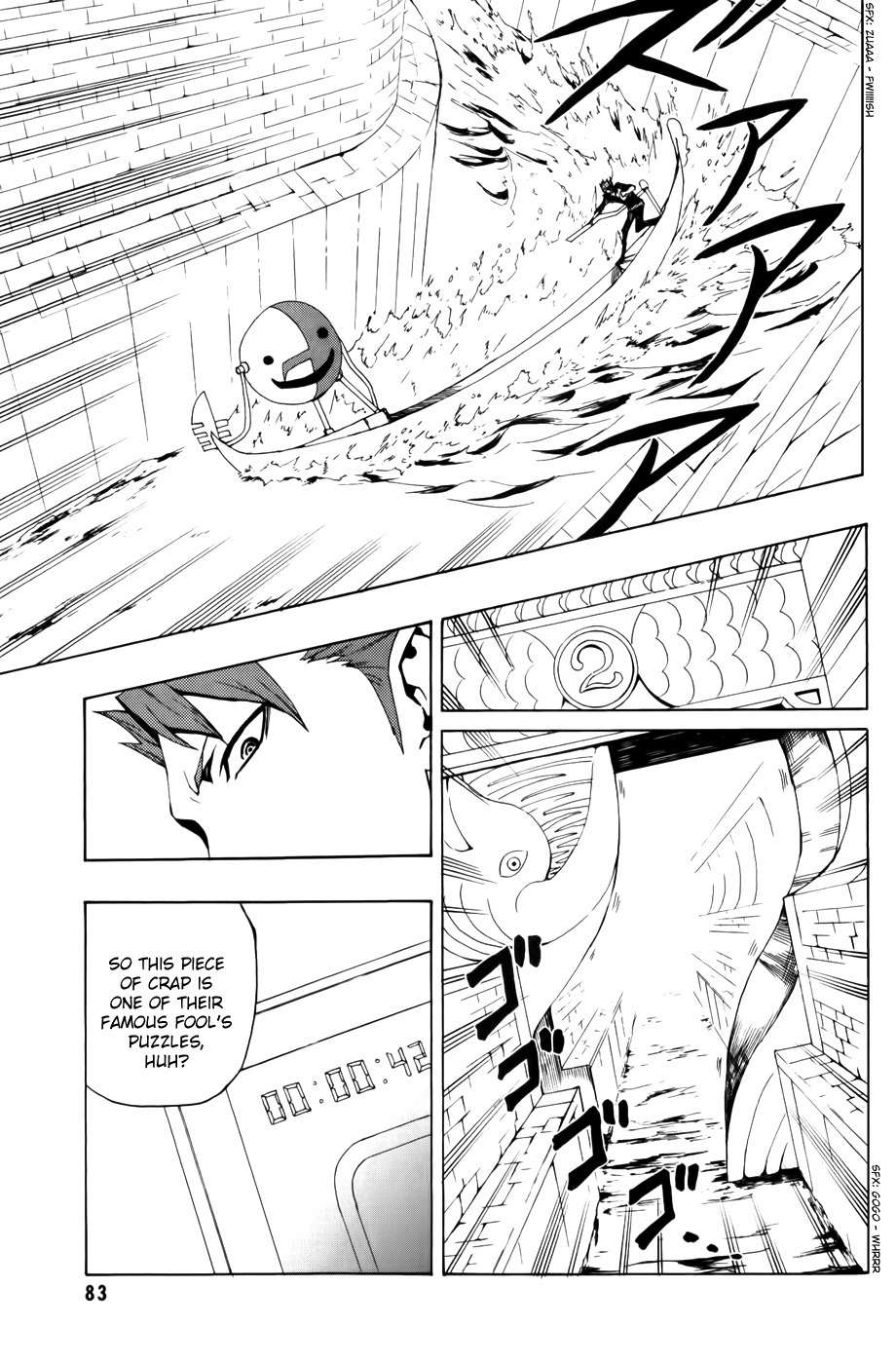 Phi Brain - Kami no Puzzle Chapter 8 page 11 - Chapter 8