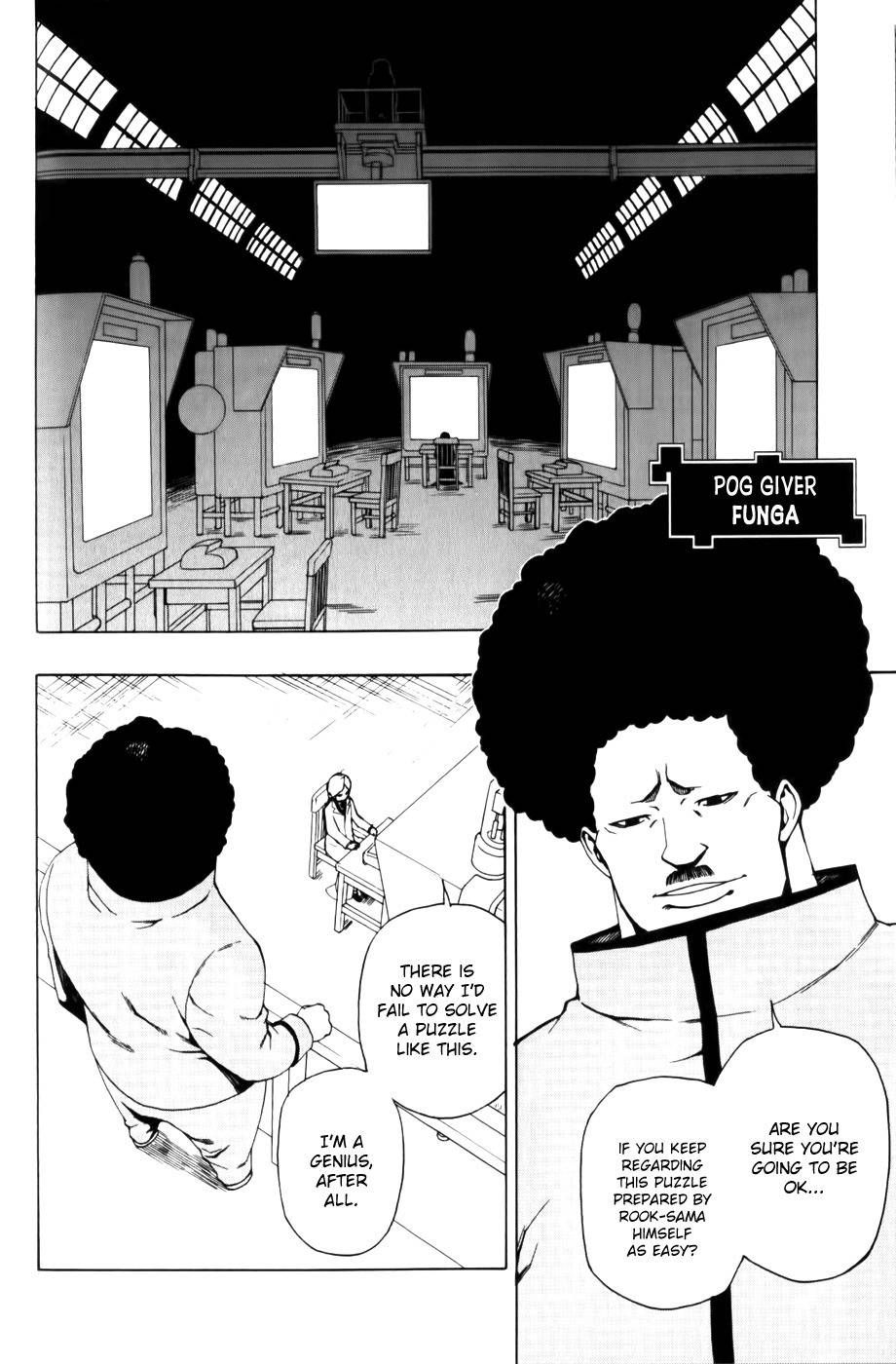 Phi Brain - Kami no Puzzle Chapter 8 page 14 - Chapter 8