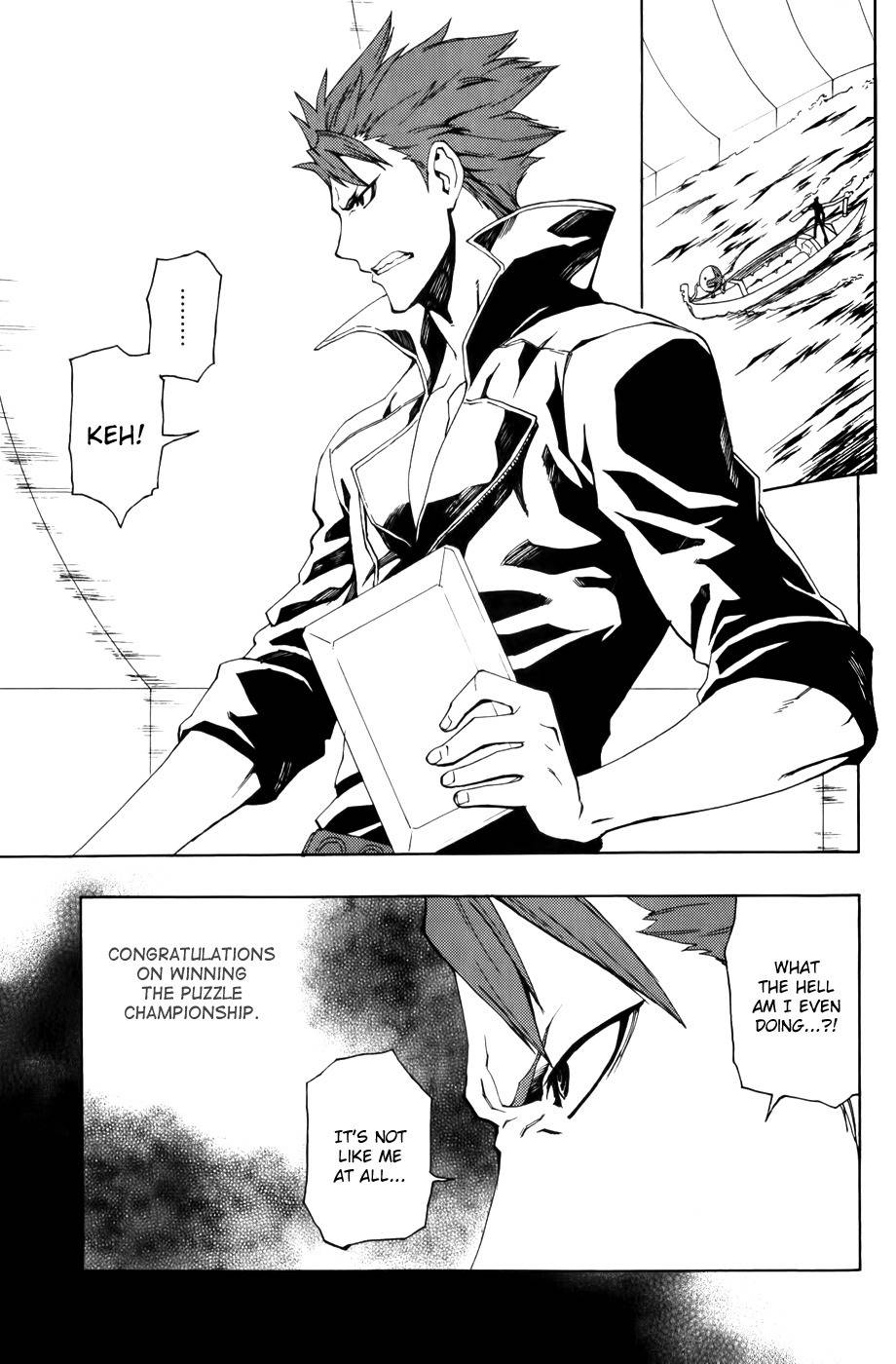 Phi Brain - Kami no Puzzle Chapter 8 page 17 - Chapter 8