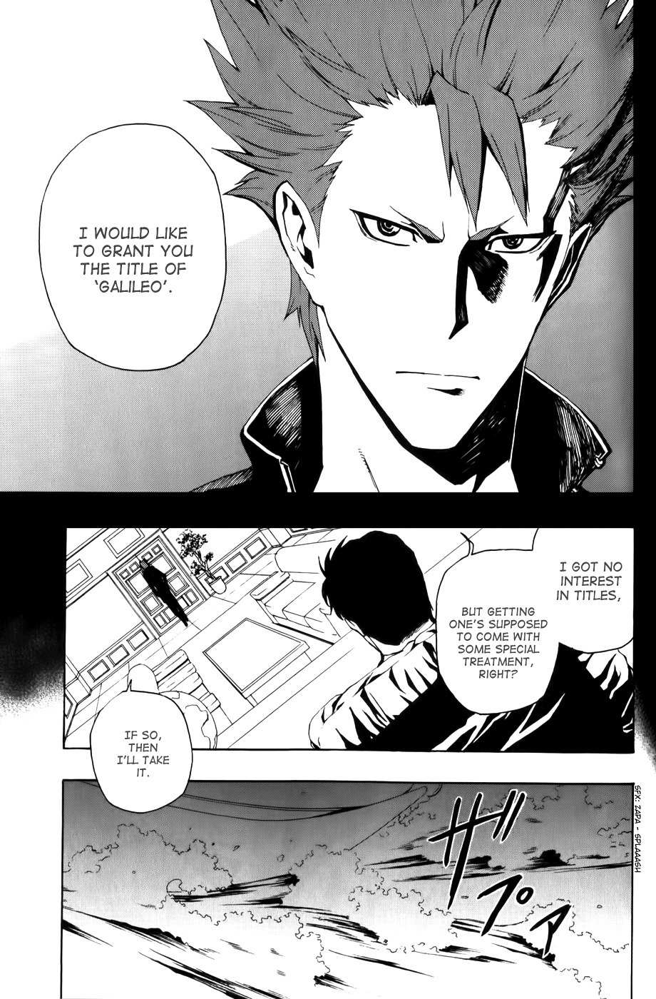 Phi Brain - Kami no Puzzle Chapter 8 page 19 - Chapter 8