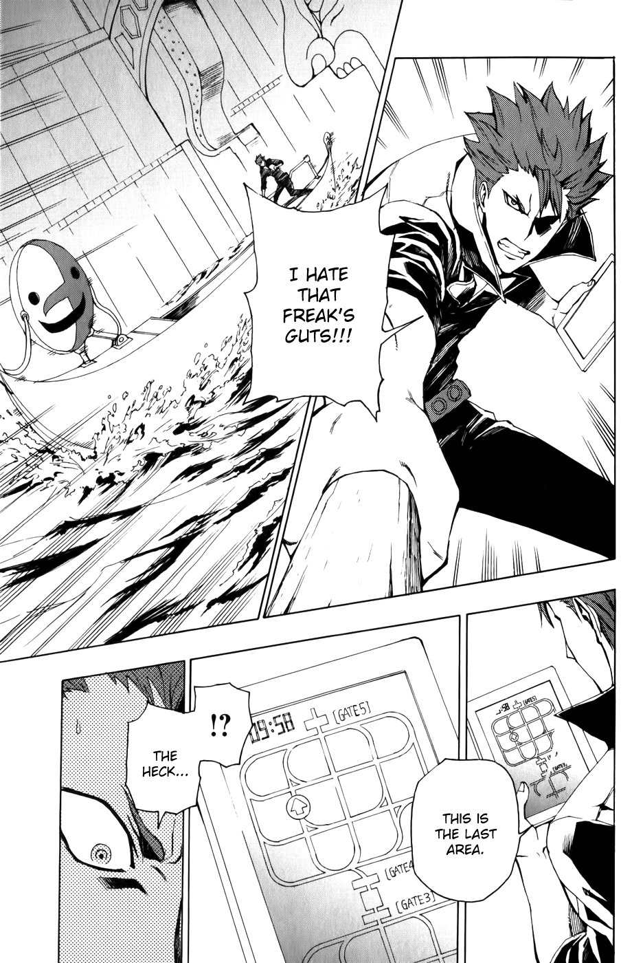 Phi Brain - Kami no Puzzle Chapter 8 page 21 - Chapter 8
