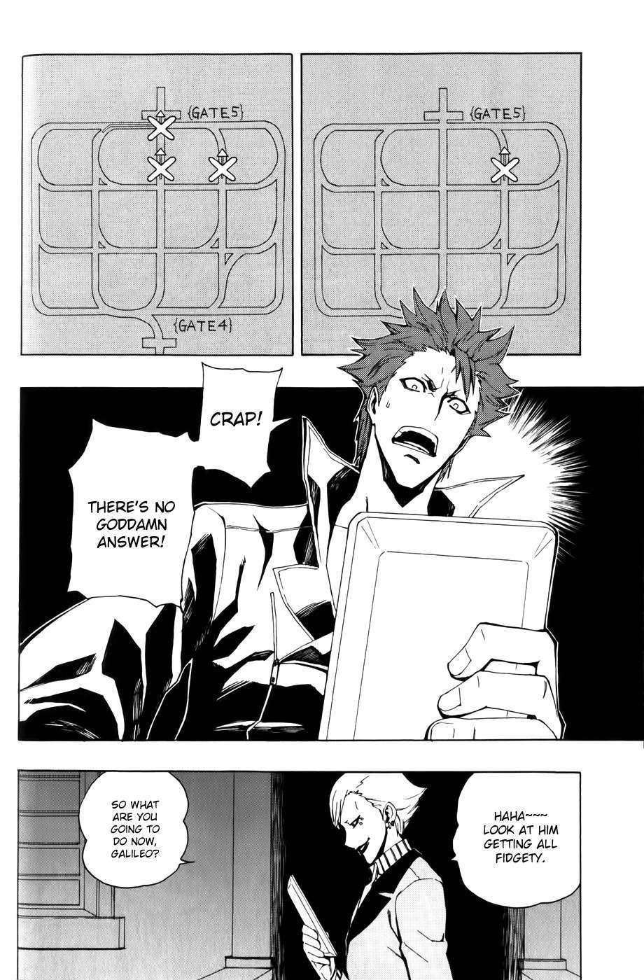 Phi Brain - Kami no Puzzle Chapter 8 page 22 - Chapter 8