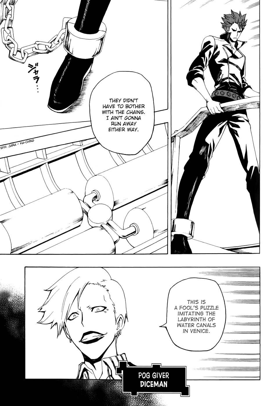 Phi Brain - Kami no Puzzle Chapter 8 page 5 - Chapter 8