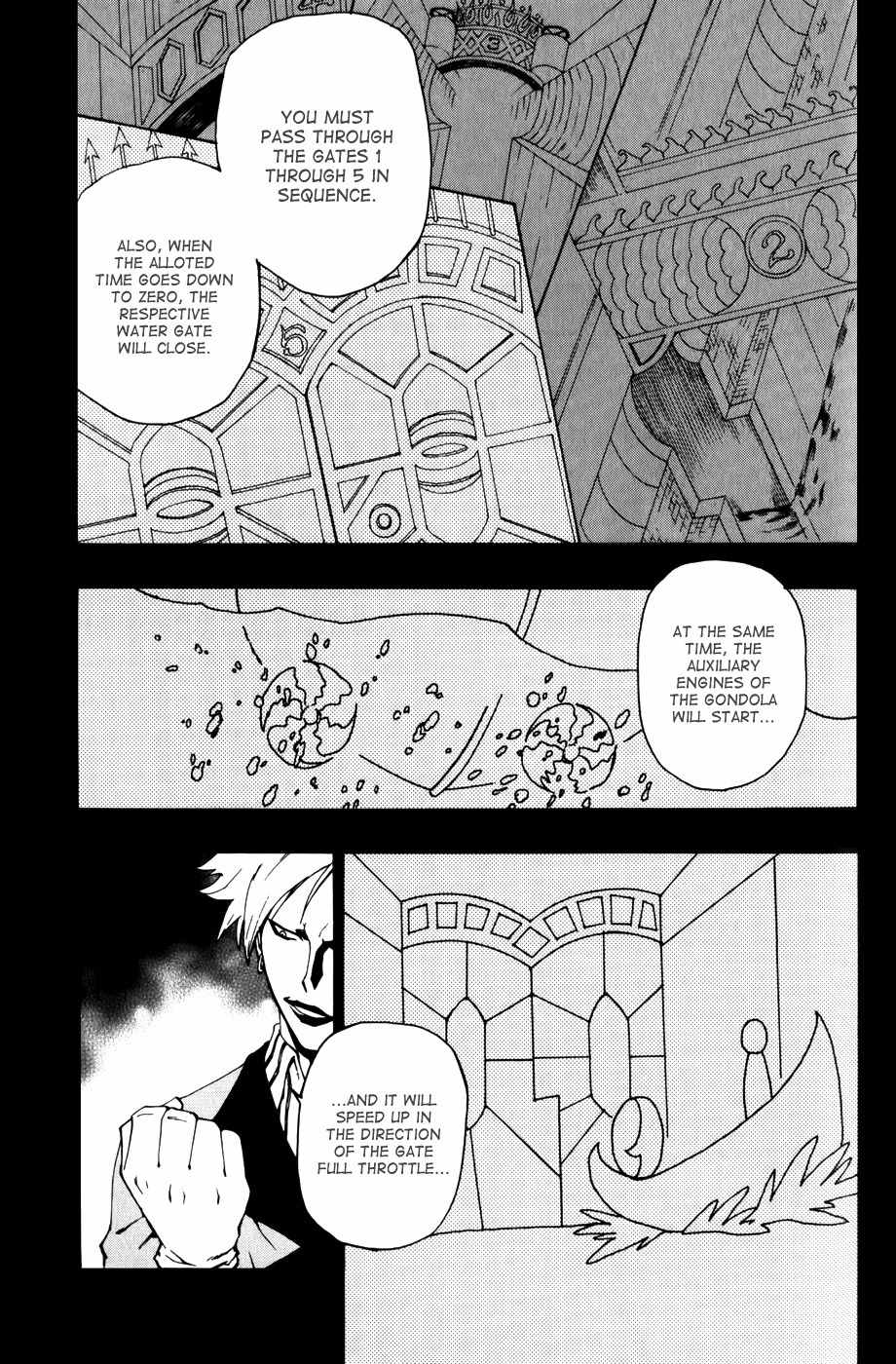 Phi Brain - Kami no Puzzle Chapter 8 page 7 - Chapter 8