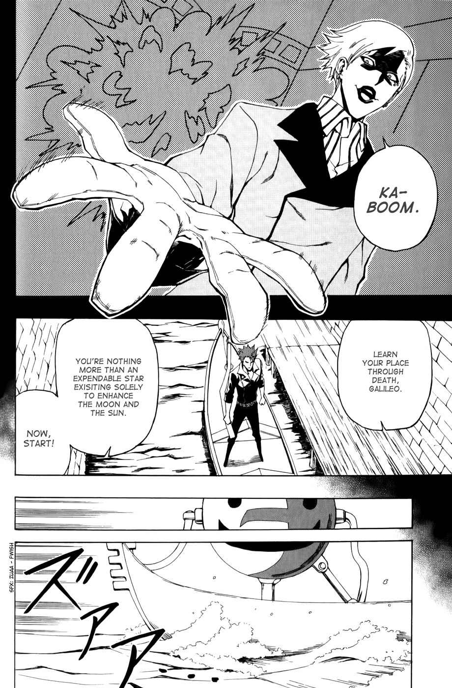Phi Brain - Kami no Puzzle Chapter 8 page 8 - Chapter 8