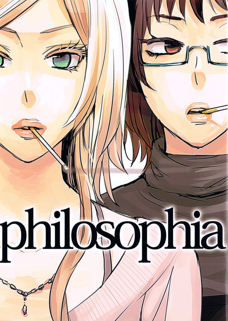 Philosophia Chapter 1 page 1 - Chapter 1