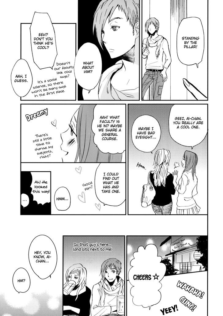 Philosophia Chapter 1 page 10 - Chapter 1