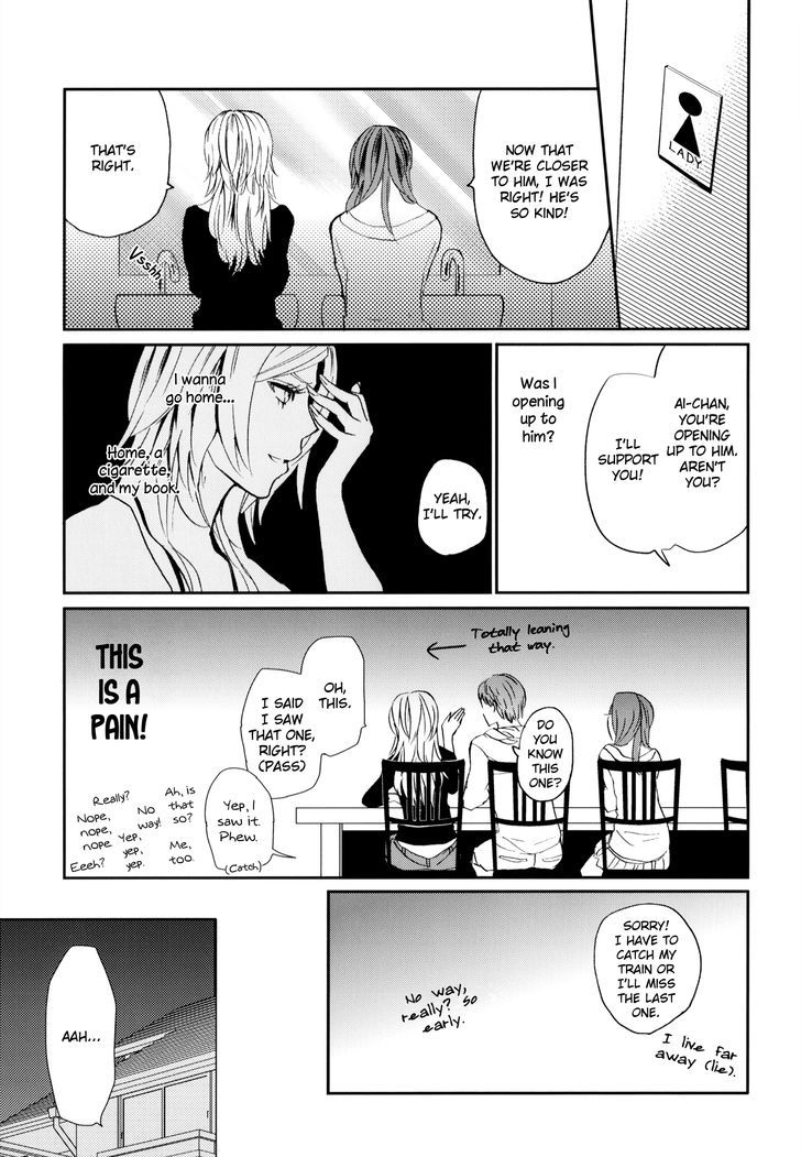 Philosophia Chapter 1 page 12 - Chapter 1
