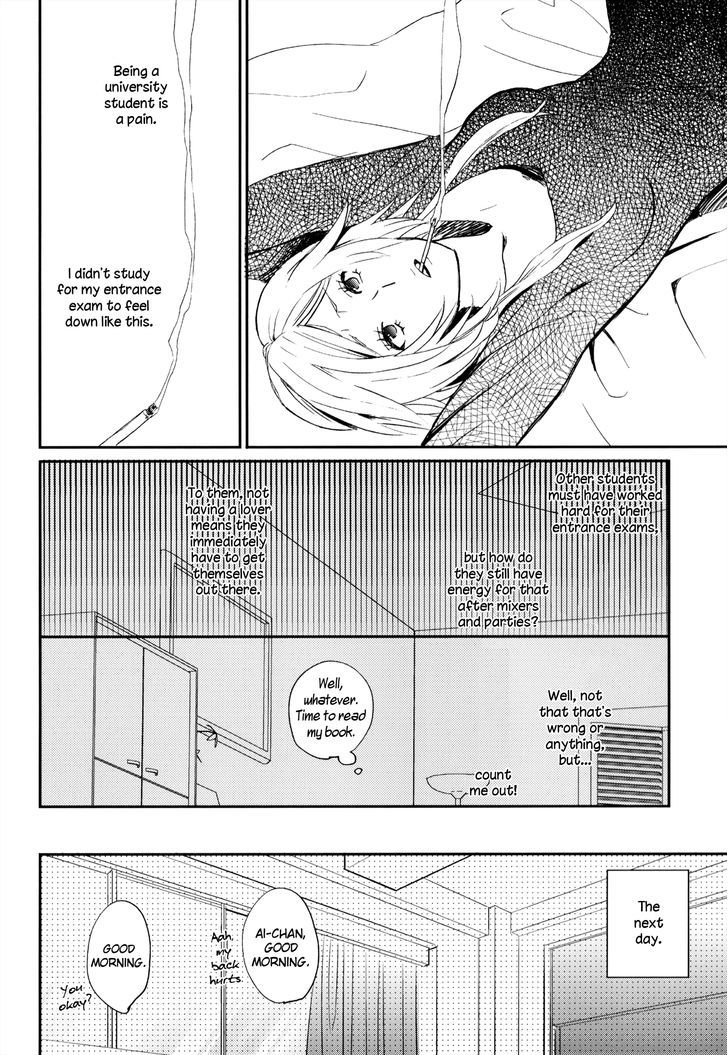 Philosophia Chapter 1 page 13 - Chapter 1
