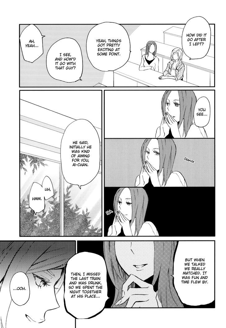 Philosophia Chapter 1 page 14 - Chapter 1