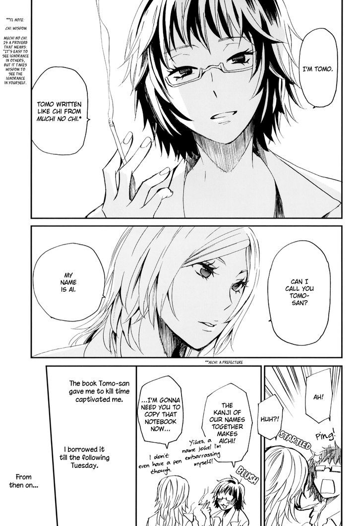 Philosophia Chapter 1 page 20 - Chapter 1