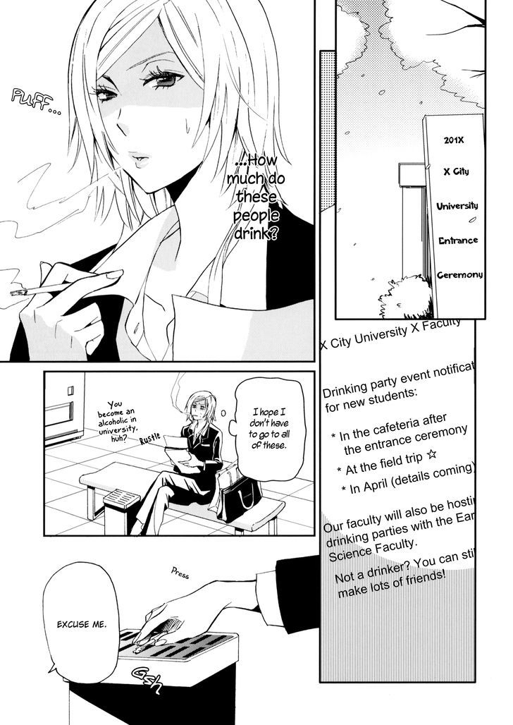 Philosophia Chapter 1 page 4 - Chapter 1