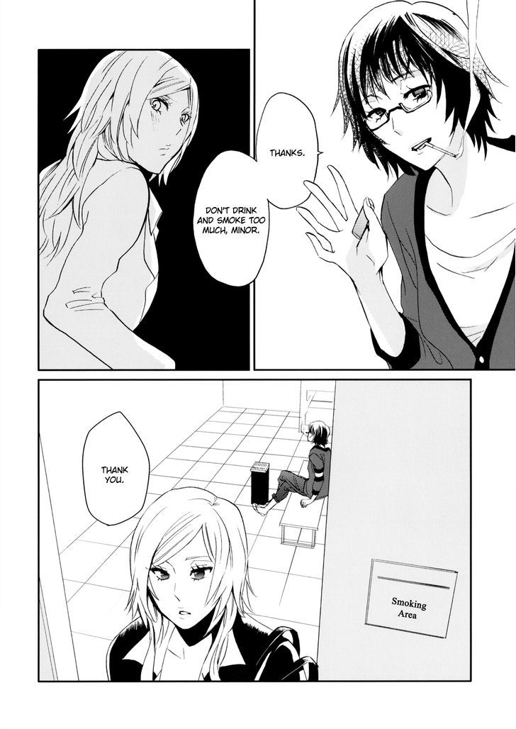 Philosophia Chapter 1 page 7 - Chapter 1