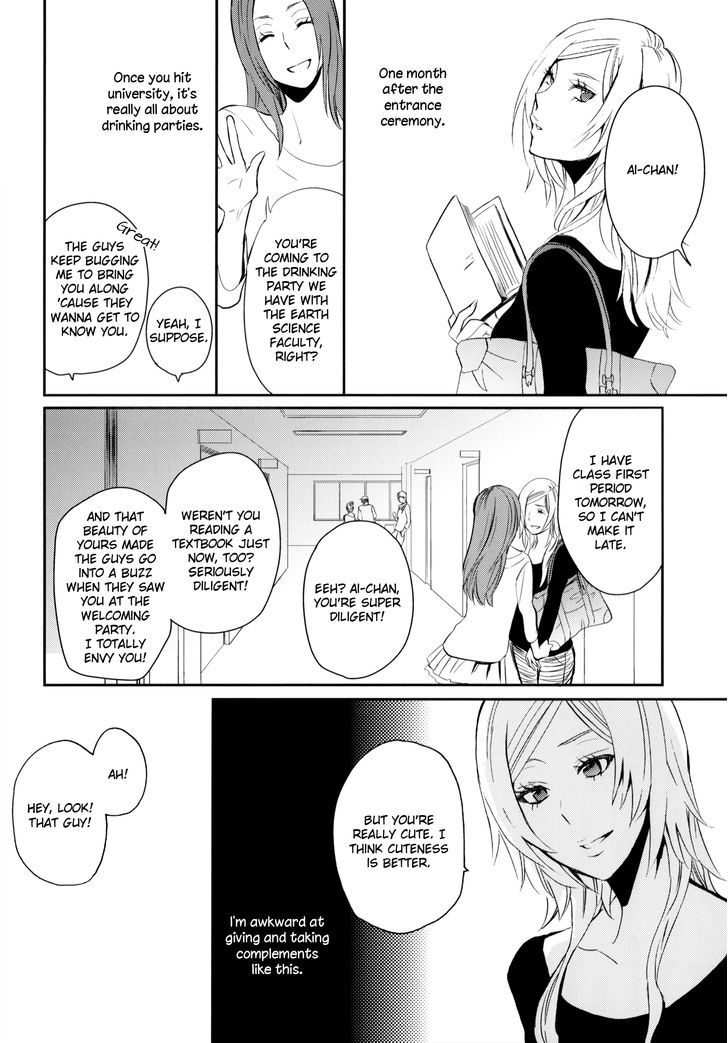 Philosophia Chapter 1 page 9 - Chapter 1