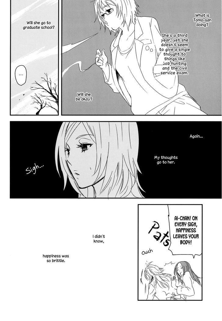 Philosophia Chapter 2 page 21 - Chapter 2